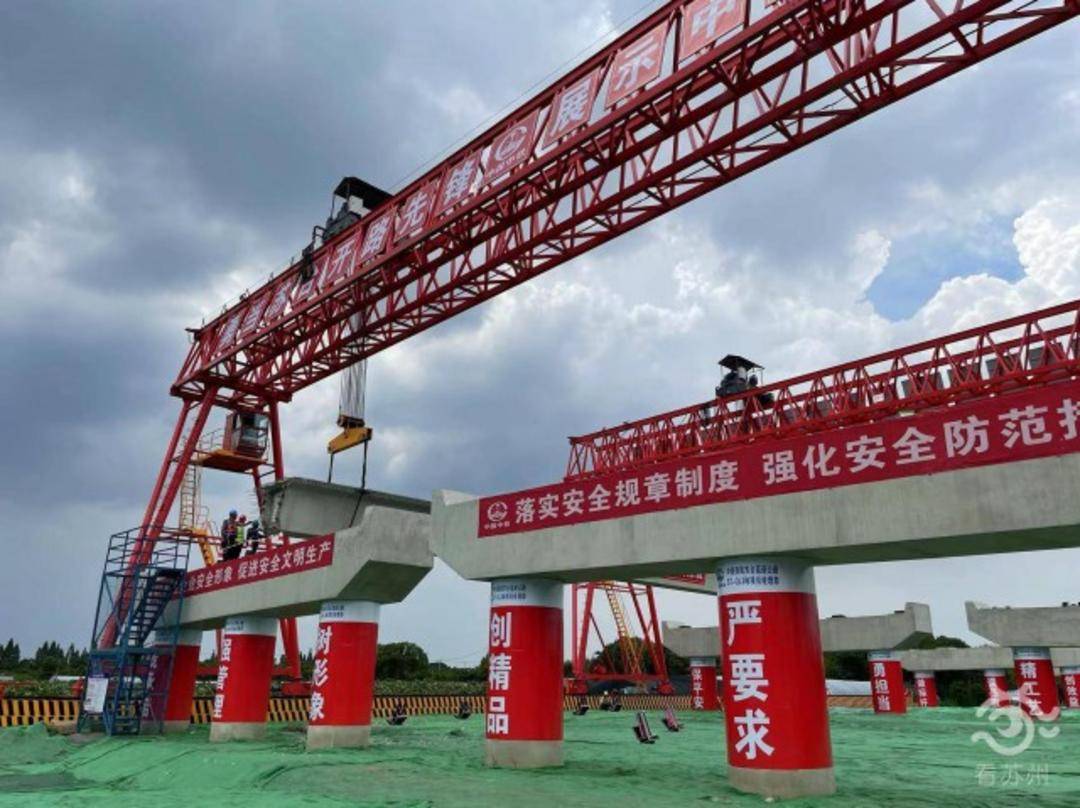 苏浙第三条高速迎重大进展，2024年底通车筑牢安全防线